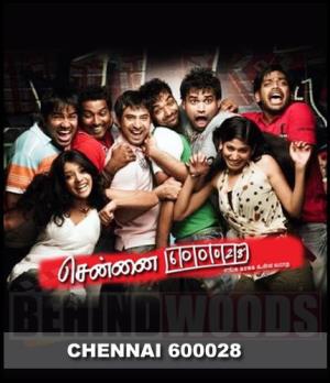 Chennai 600028 Poster