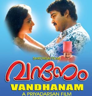 Vandhanam Poster