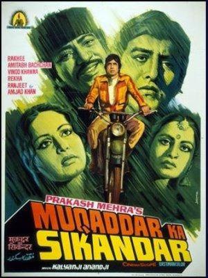 Muqaddar Poster