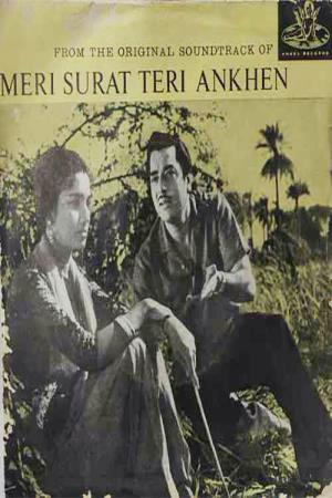 Meri Surat Teri Aankhen Poster