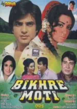 Bikhre Moti Poster