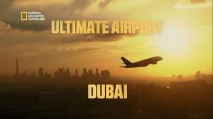 Ultimate Airport Dubai Poster