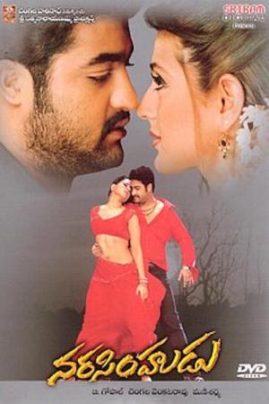 Narasimhudu Poster