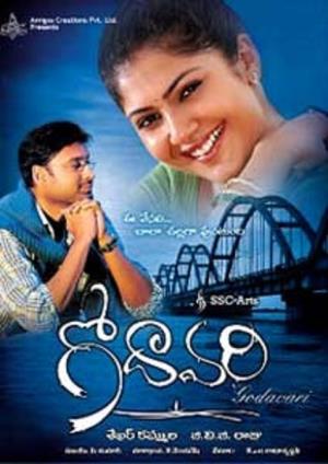 Godavari Poster