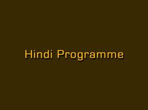 Hindi Programme Poster