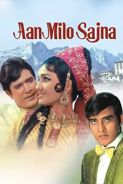 Aan Milo Sajna Poster