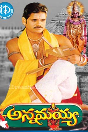 Annamayya Poster