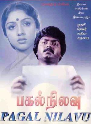 Pagal Nilavu Poster