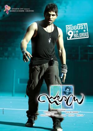 Gajapokkiri Poster