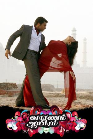 Vaaranam Aayiram Poster