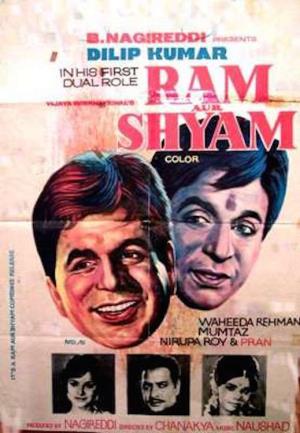 Ram Aur Shyam Poster