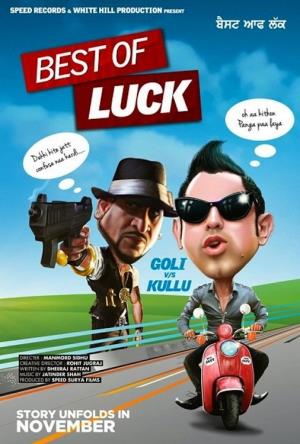 Best of Luck Poster