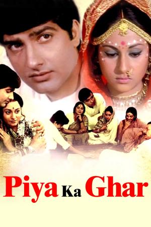 Piya Ka Ghar Poster