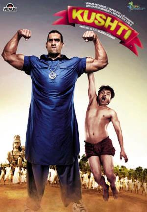 Kushti Poster