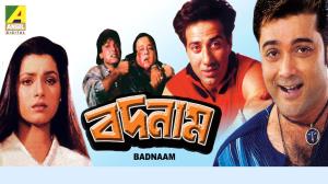 Badnaam Poster