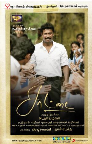 Saattai Poster