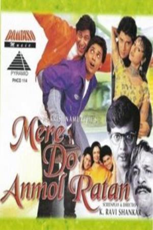 Mere Do Anmol Ratan Poster