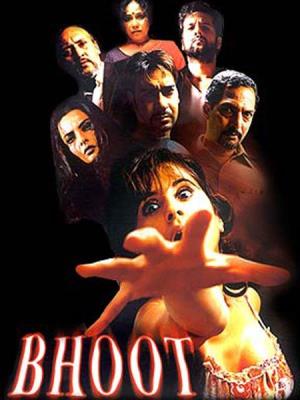 Bhoot Poster