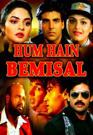 Hum Hain Bemisal Poster