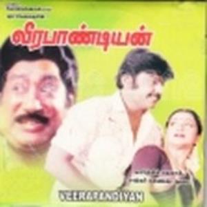 Veerapandiyan Poster