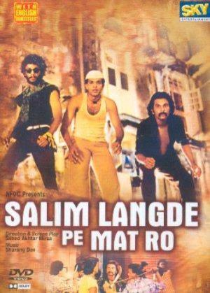 Salim Langde Pe Mat Ro Poster