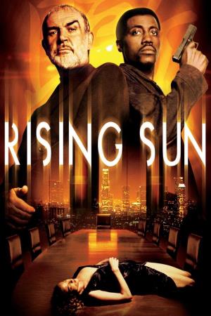 Rising Sun Poster