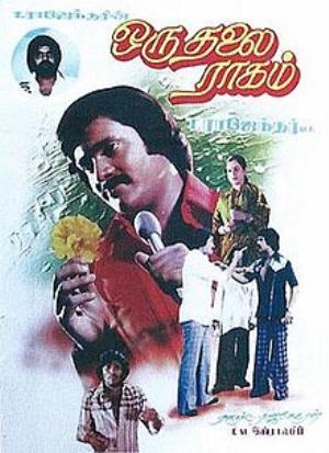 Oru Thalai Raagam Poster