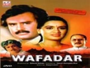 Wafadaar Poster