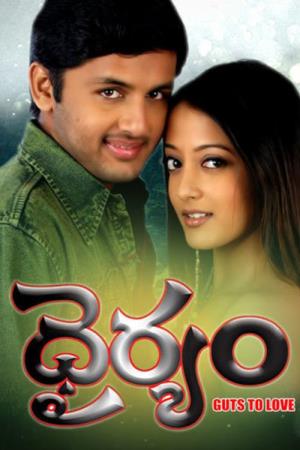 Dhairiyam Poster