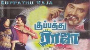 Kuppathu Raja Poster