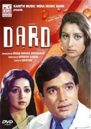 Dard Poster