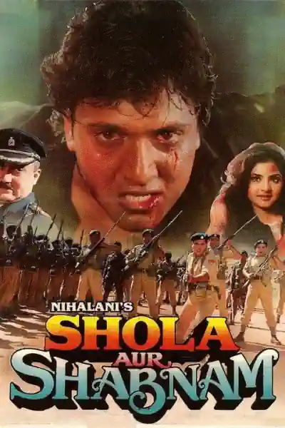 Shola Aur Shabnam Poster