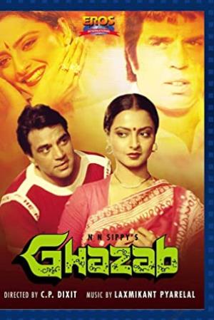 Ghazab Poster