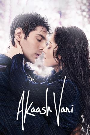 Akaash Vani Poster