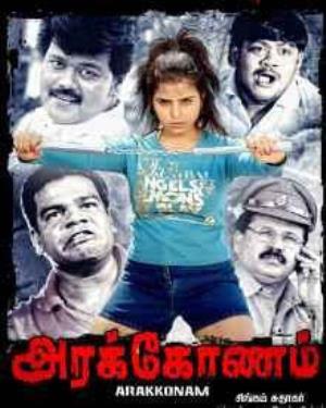 Arakkonam Poster