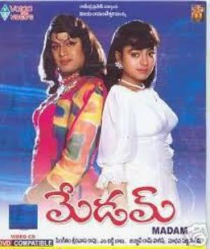 Madam Poster