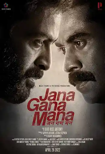 Jana Gana Mana Poster