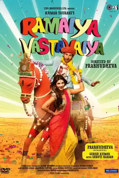 Ramaiya Vastavaiya Poster