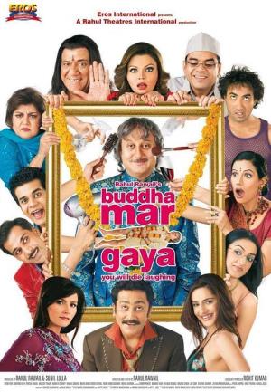 Buddha Mar Gaya Poster