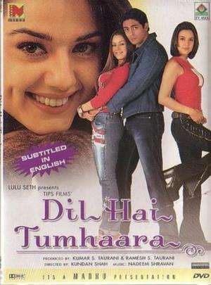 Dil Hai Tumhaara Poster