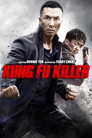 Kung Fu Killer Poster