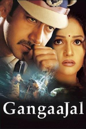 Gangaajal Poster