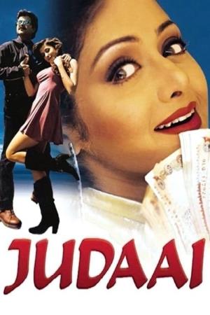 Judaai Poster