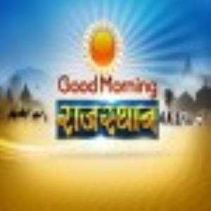 Good Morning Rajasthan Poster
