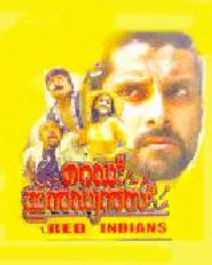 Red Indians Poster