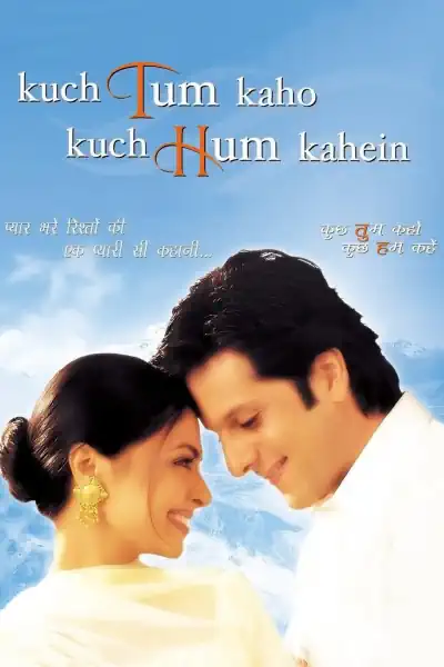 Kuch Tum Kaho Kuch Hum Kahein Poster