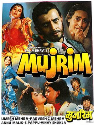 Mujrim Poster