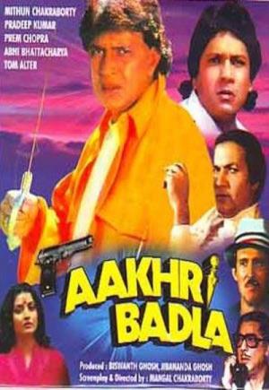 Aakhri Badla Poster