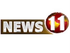 News At 11 Poster