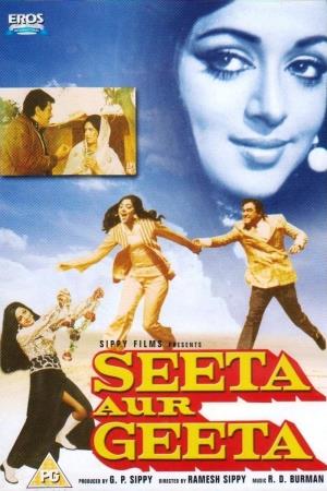 Seeta Aur Geeta Poster